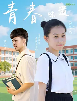一区二区三区亚洲区